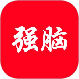 鸿蒙版【学习强脑答题】官方下载_学习强脑答题鸿蒙手机APP免费下载