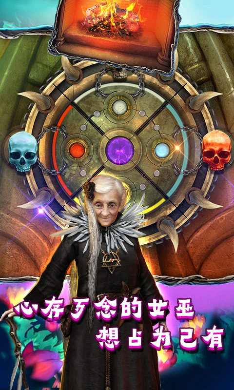 鸿蒙版【密室逃脱糖果乐园】官方下载_密室逃脱糖果乐园鸿蒙手机APP免费下载