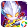 鸿蒙版【热血奥特曼暴击僵尸】官方下载_热血奥特曼暴击僵尸鸿蒙手机APP免费下载