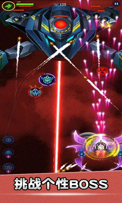 鸿蒙版【空战风云】官方下载_空战风云鸿蒙手机APP免费下载