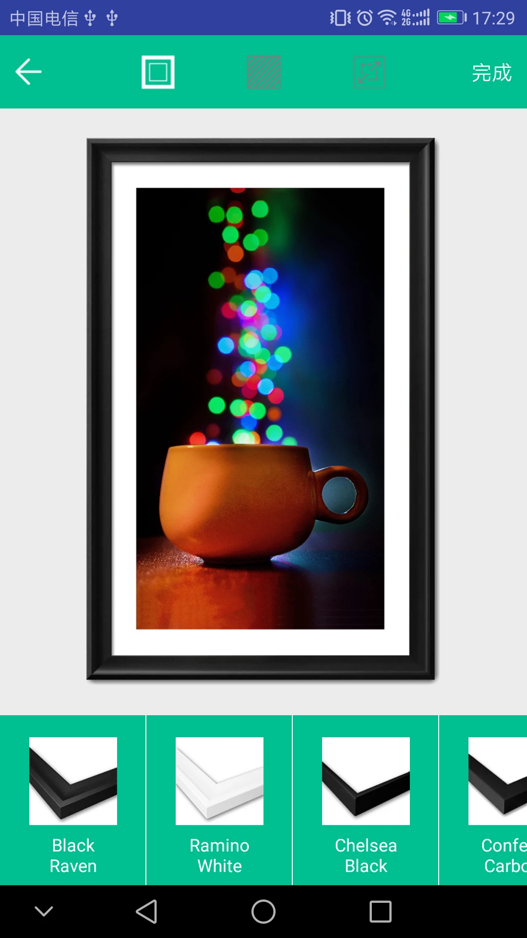 鸿蒙版【掌上装裱工】官方下载_掌上装裱工鸿蒙手机APP免费下载