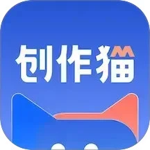 鸿蒙版【创作猫】官方下载_创作猫鸿蒙手机APP免费下载