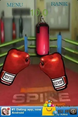 鸿蒙版【拳打沙包】官方下载_拳打沙包鸿蒙手机APP免费下载