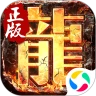 鸿蒙版【决战玛法】官方下载_决战玛法鸿蒙手机APP免费下载