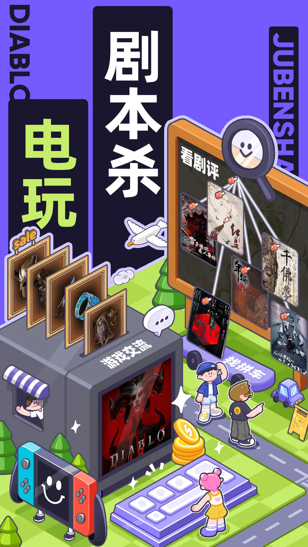 鸿蒙版【千岛】官方下载_千岛鸿蒙手机APP免费下载