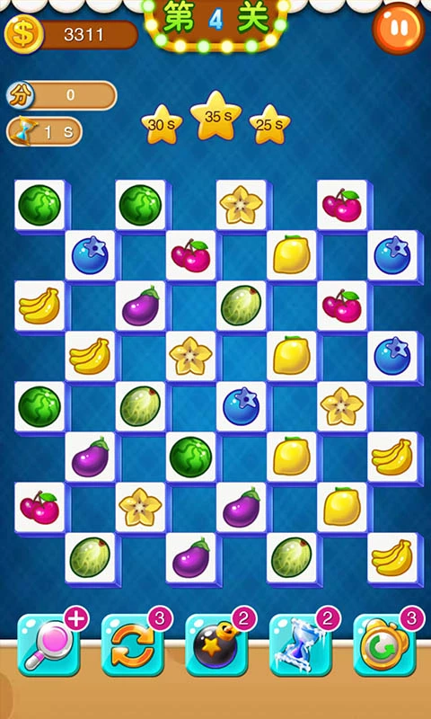 鸿蒙版【连连看】官方下载_连连看鸿蒙手机APP免费下载