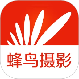 鸿蒙版【蜂鸟摄影】官方下载_蜂鸟摄影鸿蒙手机APP免费下载