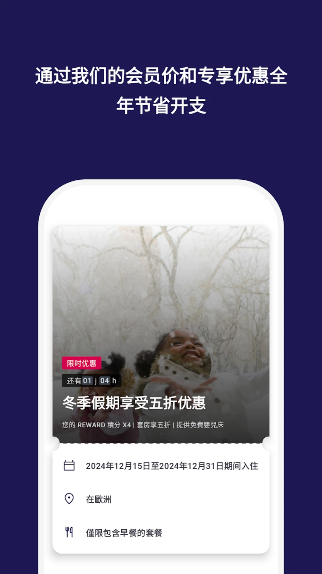 鸿蒙版【ALL.com】官方下载_ALL.com鸿蒙手机APP免费下载