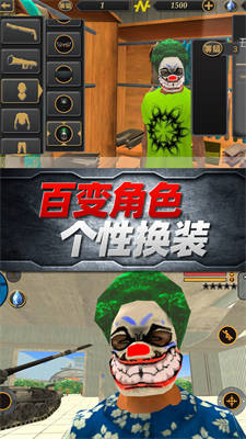 混沌之城游戏下载