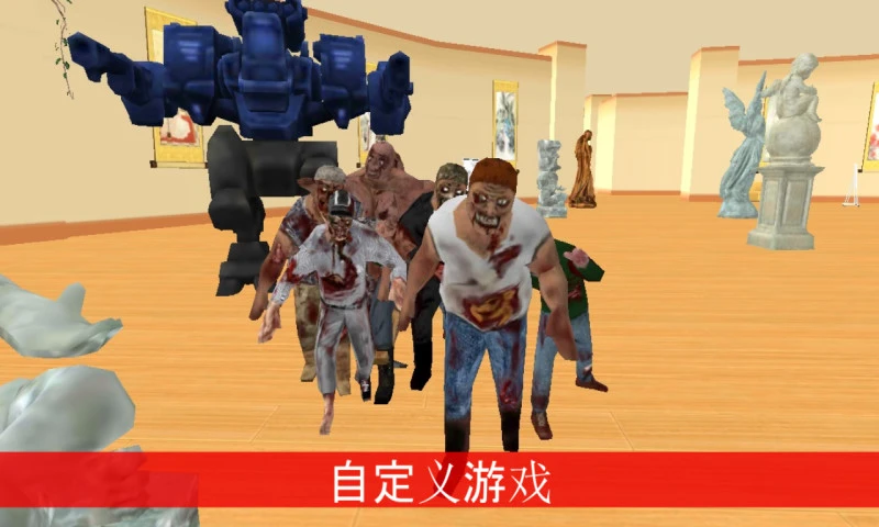 鸿蒙版【恐怖奶奶暴打邻居】官方下载_恐怖奶奶暴打邻居鸿蒙手机APP免费下载