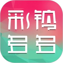 鸿蒙版【彩铃多多】官方下载_彩铃多多鸿蒙手机APP免费下载