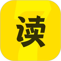 鸿蒙版【七读免费小说】官方下载_七读免费小说鸿蒙手机APP免费下载
