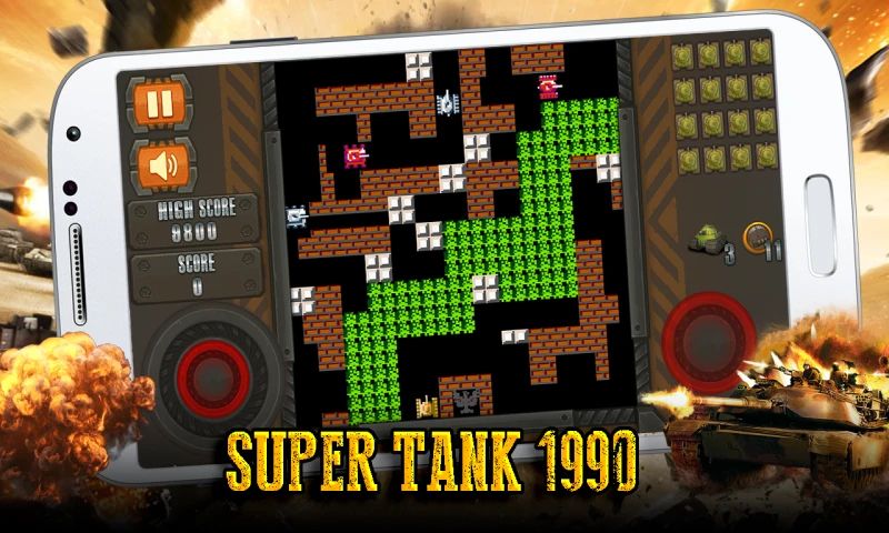 鸿蒙版【超级坦克】官方下载_超级坦克鸿蒙手机APP免费下载