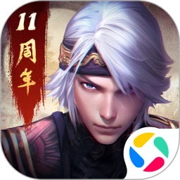 鸿蒙版【秦时明月卡牌版】官方下载_秦时明月卡牌版鸿蒙手机APP免费下载