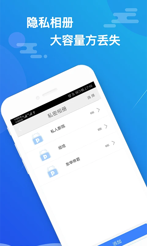 鸿蒙版【小隐大师】官方下载_小隐大师鸿蒙手机APP免费下载