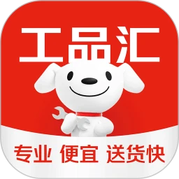 鸿蒙版【京东工品汇】官方下载_京东工品汇鸿蒙手机APP免费下载