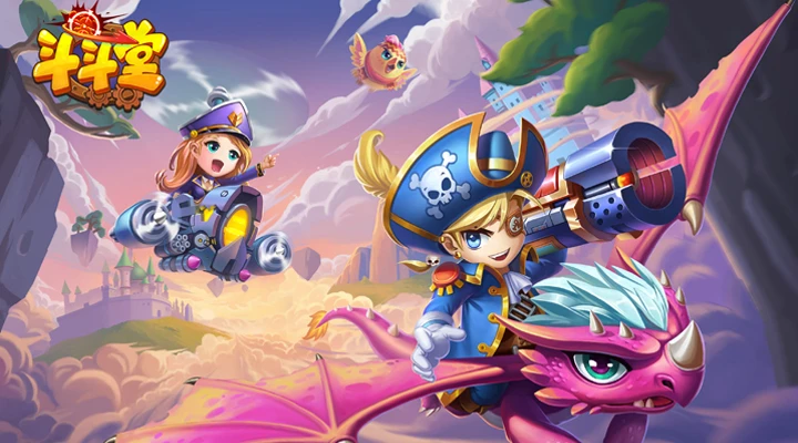 鸿蒙版【斗斗堂】官方下载_斗斗堂鸿蒙手机APP免费下载