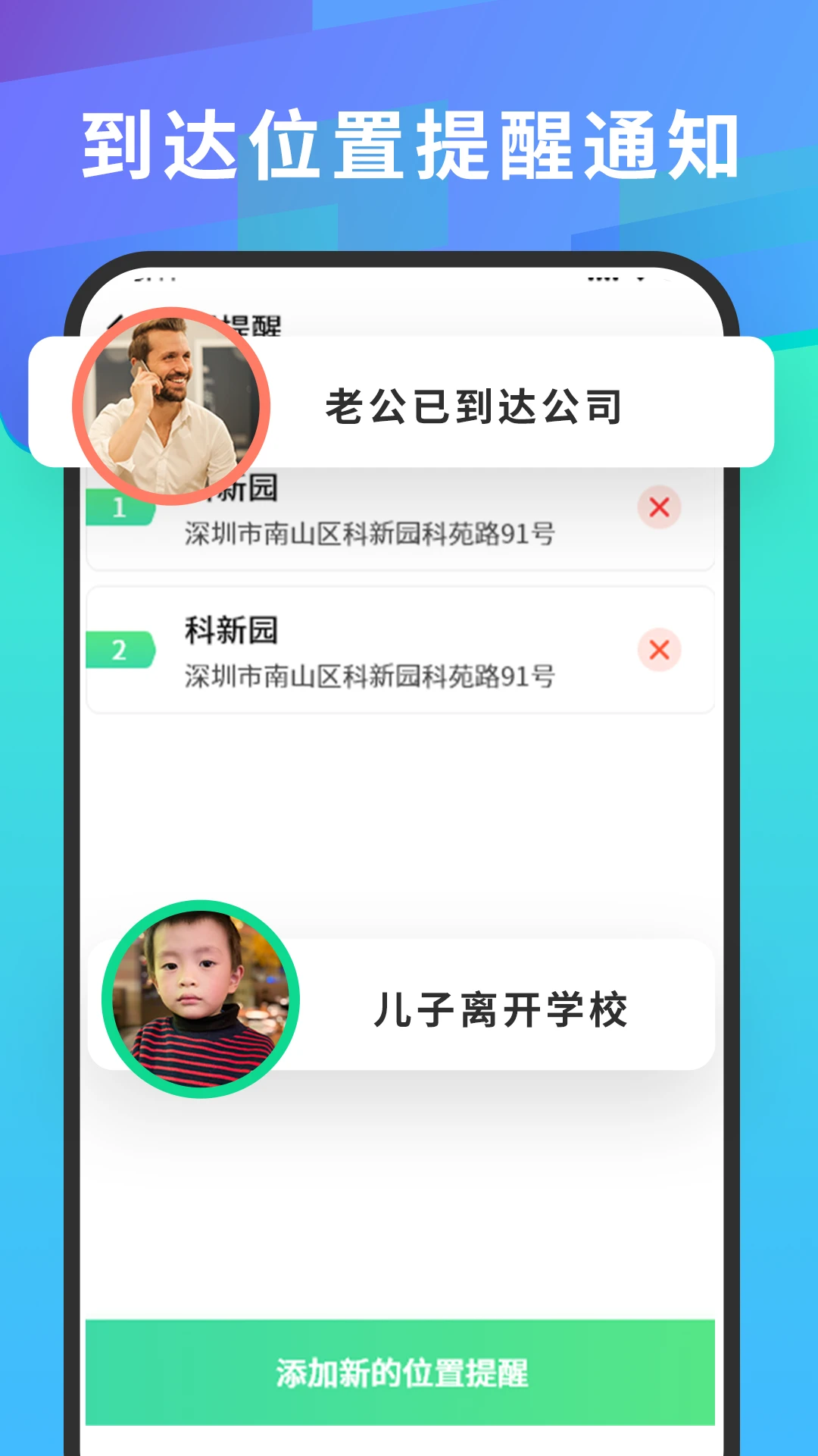 鸿蒙版【手机号码查找】官方下载_手机号码查找鸿蒙手机APP免费下载