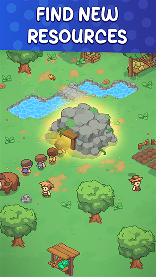 石器时代生存内购版下载