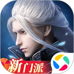 鸿蒙版【剑侠世界3】官方下载_剑侠世界3鸿蒙手机APP免费下载