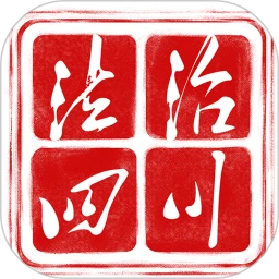 鸿蒙版【法治四川】官方下载_法治四川鸿蒙手机APP免费下载