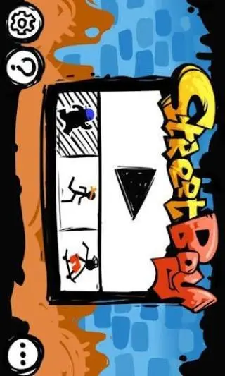 鸿蒙版【街头男孩】官方下载_街头男孩鸿蒙手机APP免费下载