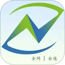 鸿蒙版【大美全南】官方下载_大美全南鸿蒙手机APP免费下载