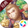 鸿蒙版【大话西游】官方下载_大话西游鸿蒙手机APP免费下载