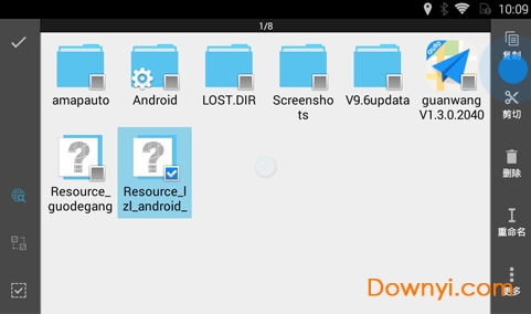 高德地图林志玲语音包 高德林志玲导航语音包