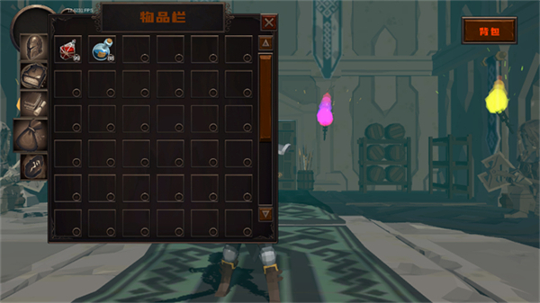 黑色之魂冷狐直装版下载