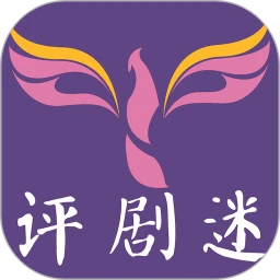 鸿蒙版【评剧迷】官方下载_评剧迷鸿蒙手机APP免费下载