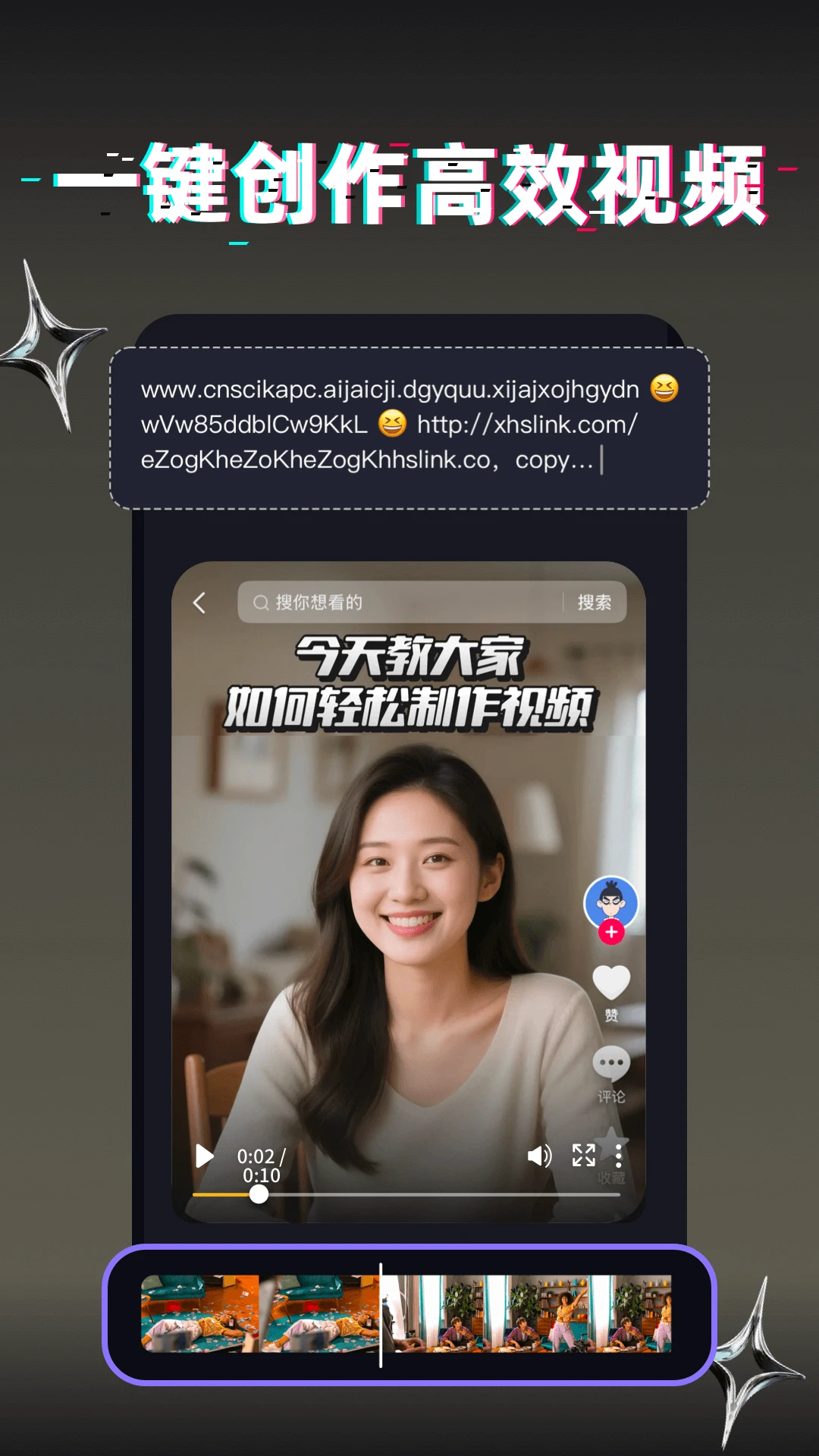 鸿蒙版【消除笔】官方下载_消除笔鸿蒙手机APP免费下载