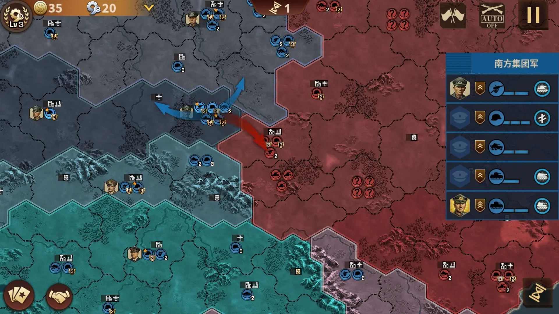 鸿蒙版【钢铁命令】官方下载_钢铁命令鸿蒙手机APP免费下载