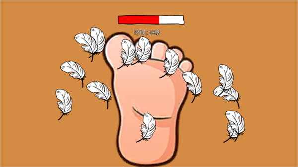 疯狂挠痒痒小游戏下载