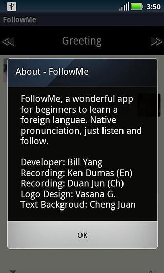 鸿蒙版【FollowMe】官方下载_FollowMe鸿蒙手机APP免费下载