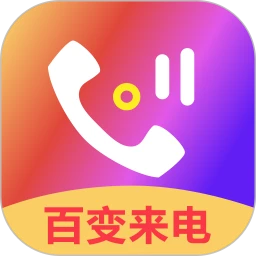 鸿蒙版【手机铃音】官方下载_手机铃音鸿蒙手机APP免费下载