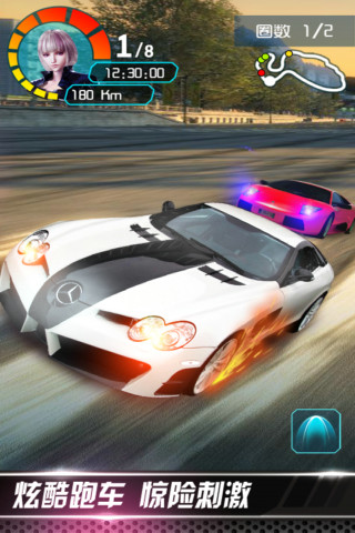 鸿蒙版【小奥终极狂飙4】官方下载_小奥终极狂飙4鸿蒙手机APP免费下载