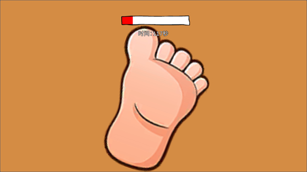 疯狂挠痒痒小游戏下载