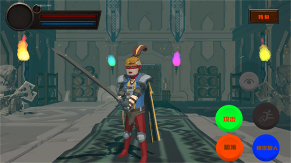 黑色之魂冷狐直装版下载