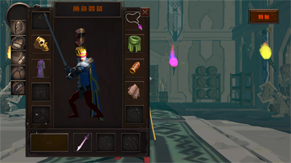 黑色之魂冷狐直装版下载