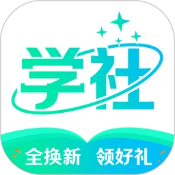 鸿蒙版【北极星学社】官方下载_北极星学社鸿蒙手机APP免费下载