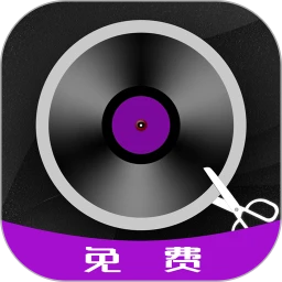 鸿蒙版【音乐剪辑全能王】官方下载_音乐剪辑全能王鸿蒙手机APP免费下载