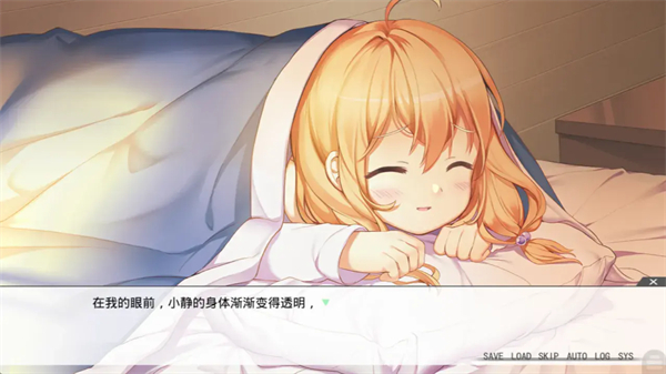 虽然是清明节但鬼不太萌下载