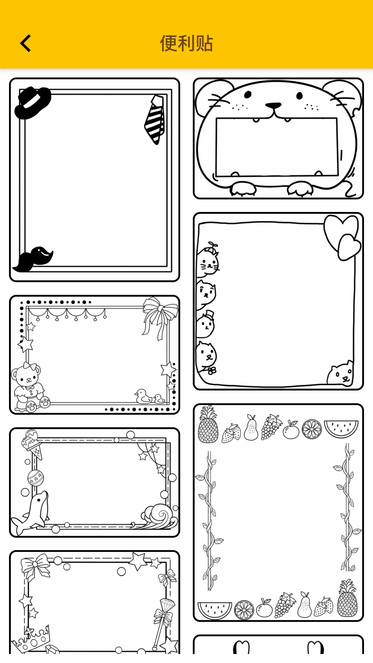 鸿蒙版【DiDi Cam】官方下载_DiDi Cam鸿蒙手机APP免费下载