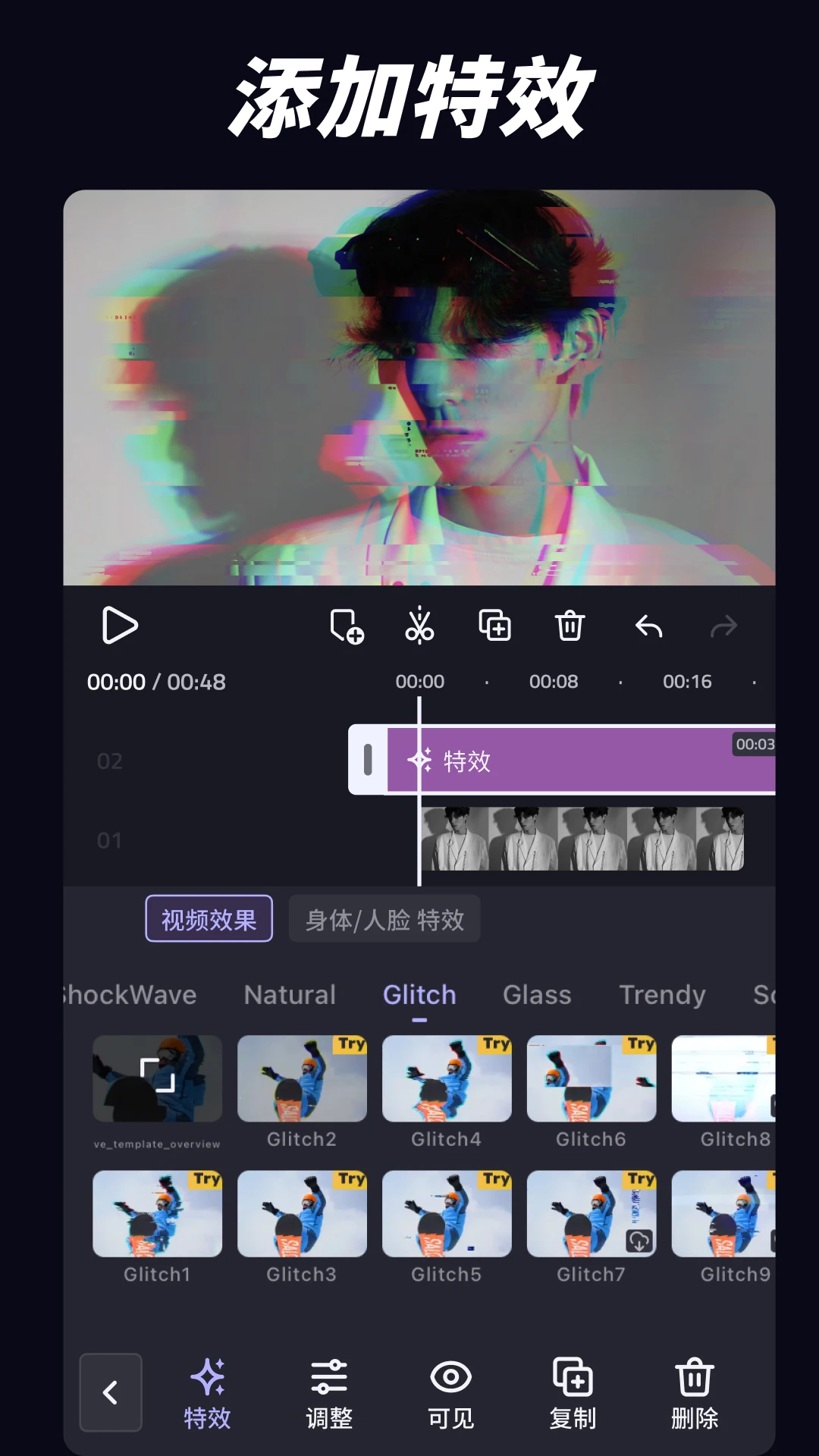 鸿蒙版【VivaCut】官方下载_VivaCut鸿蒙手机APP免费下载