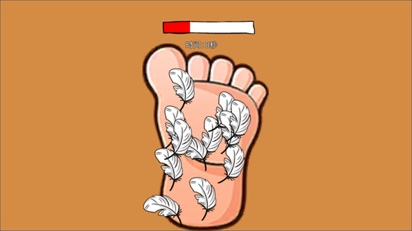 疯狂挠痒痒小游戏下载