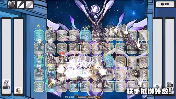 星铁版植物大战僵尸游戏下载