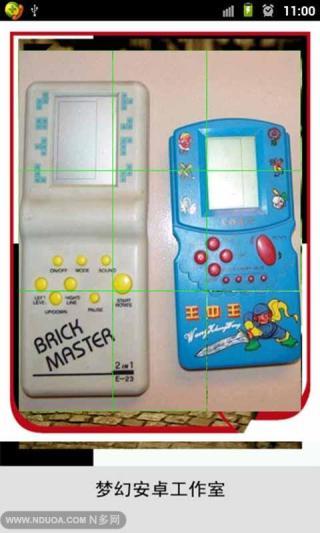 鸿蒙版【80后专属拼图】官方下载_80后专属拼图鸿蒙手机APP免费下载