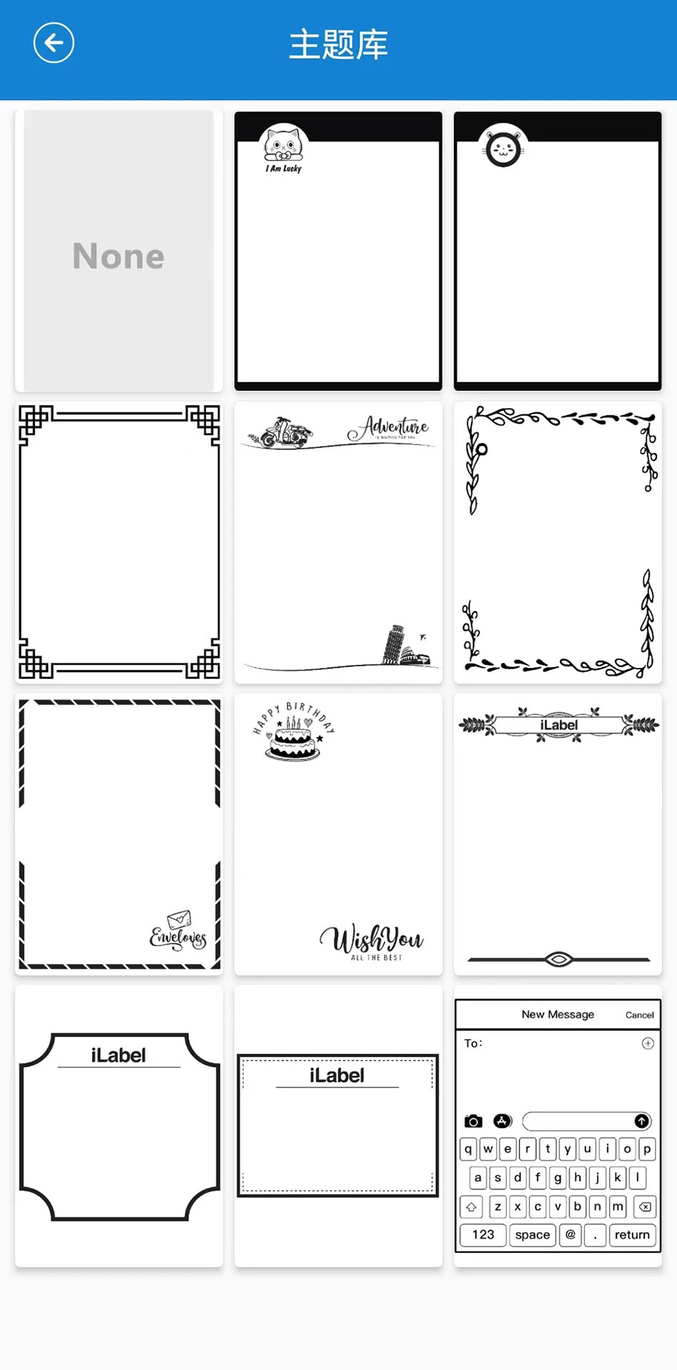 鸿蒙版【乐写】官方下载_乐写鸿蒙手机APP免费下载