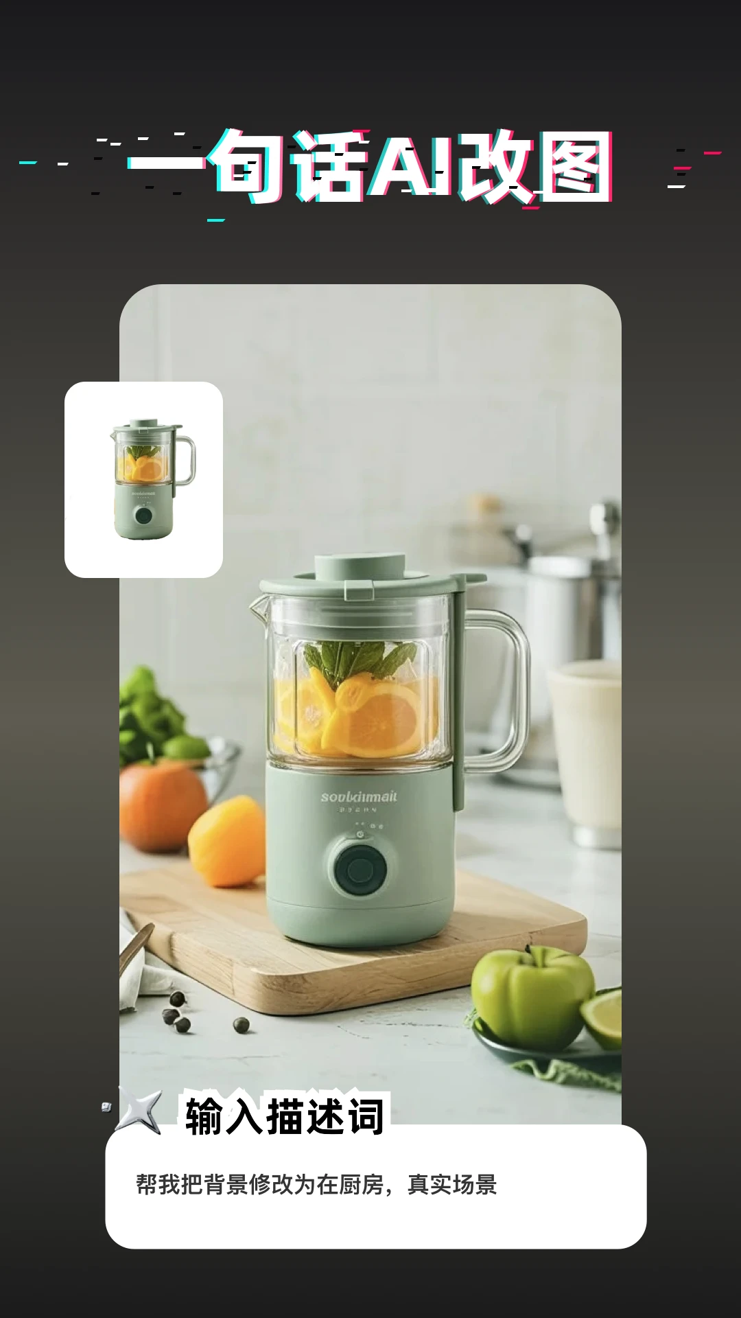 鸿蒙版【消除笔】官方下载_消除笔鸿蒙手机APP免费下载